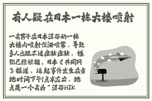 嗯啊开小嫩苞好深啊H视频