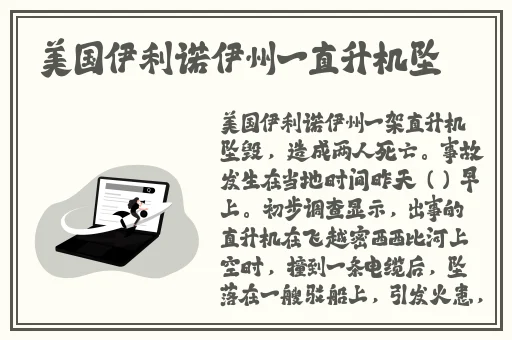 欧洲精品成人免费视频在线观看