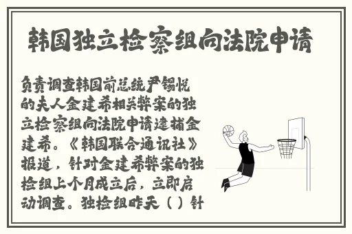 万篇长征zztt黑暗传送门
