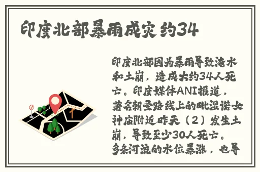 糖心传媒兔子先生l监制