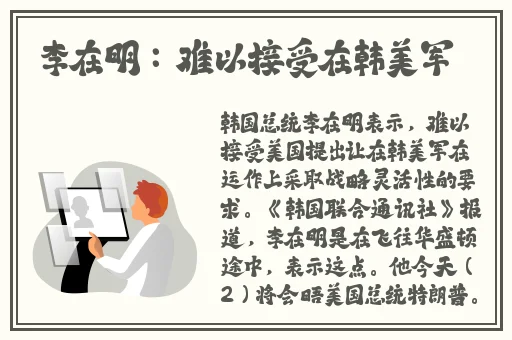 91精品91久久久久久无码啪