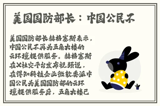 啦啦啦WWW日本