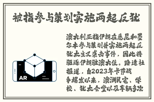 四川彝族XXXXxXLmedjyf