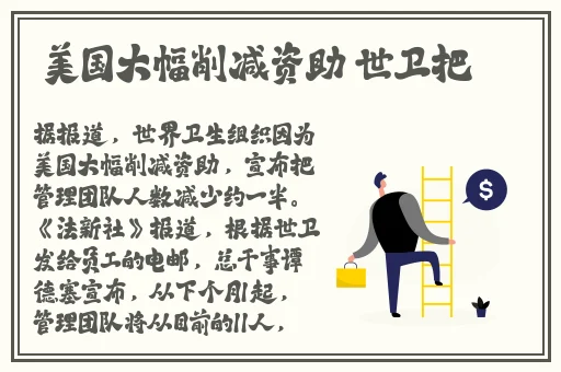 91麻豆精品国产VA在线观看