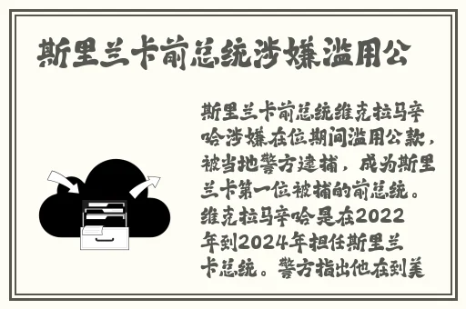 7x7x7x7x任意槽蘑菇