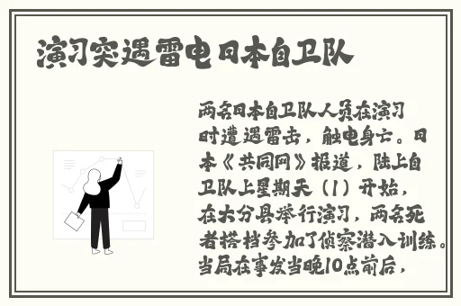 姐姐叫的好好听啊姐姐叫的音乐