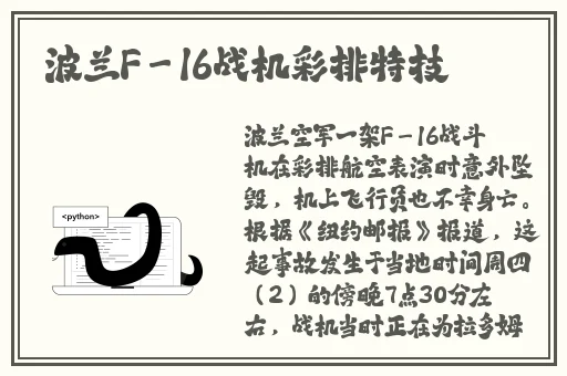 凌晨三点免费WWW