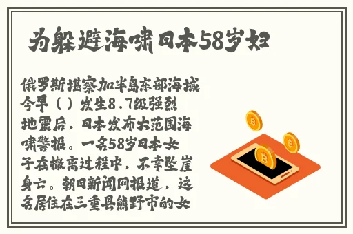 国产精华产品人v单品榜