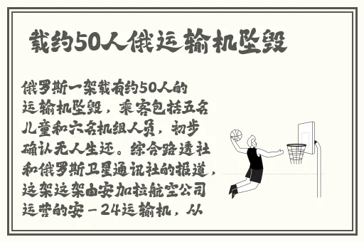 泄密网爆黑料门