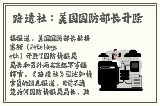 99久久精品免费看国产