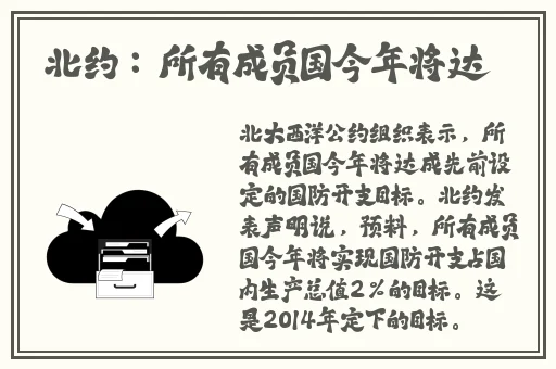 新妺妺窝人体色WWW婷婷_