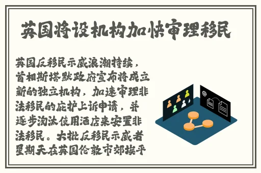 云缨拿枪奖励自己核心免费